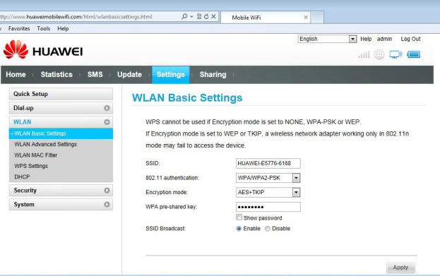 изменения пароля на wifi