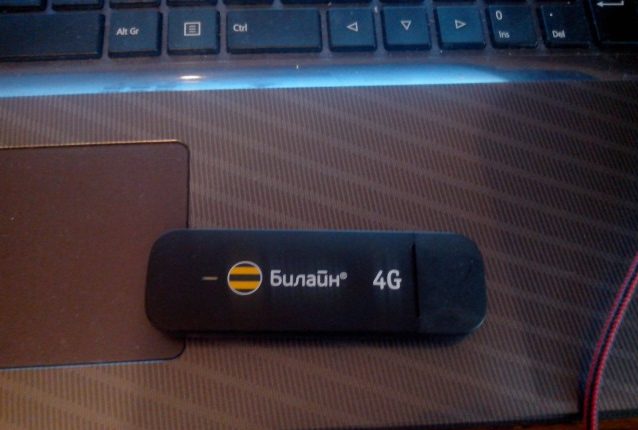 usb модем подключение к пк
