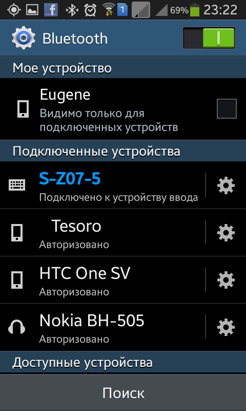 bluetooth смартфон