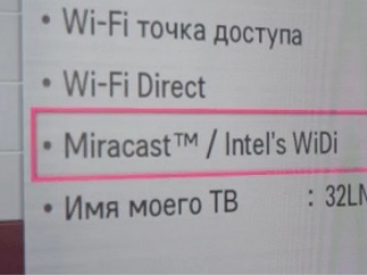Miracast: как включить беспроводной дисплей компьютера Windows 10 на телевизор, дублирование screen mirroring для ноутбука через Wi-Fi
