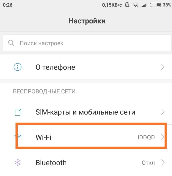 тормозит ютуб на андроиде