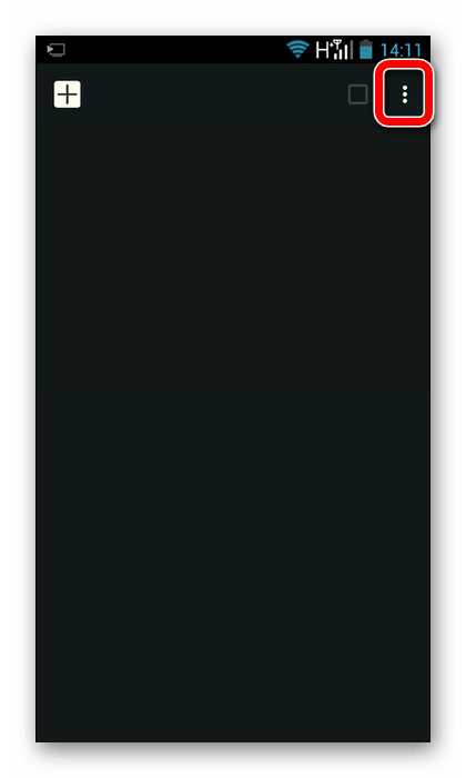 Окно Google Chrome