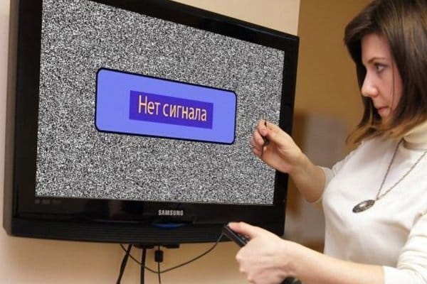 Каналы цифрового телевидения не показывают
