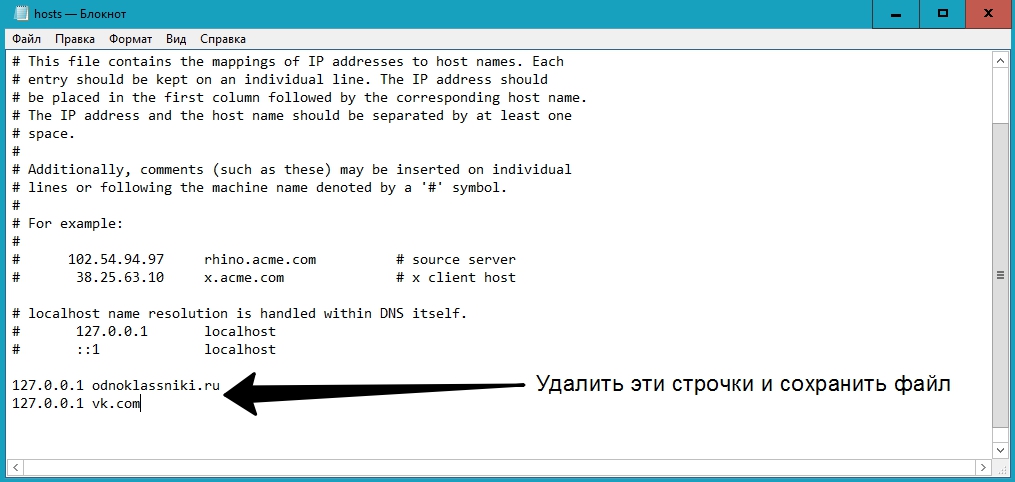 почему яндекс браузер не открывает страницы а интернет работает