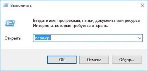 Меню выполнить