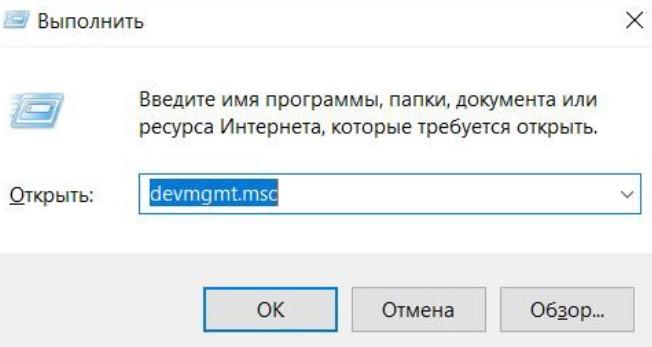 Как подключить беспроводные наушники к ноутбуку или ПК через bluetooth