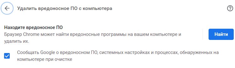 Тормозит Ютуб на Андроиде, лагает, не грузит: решение проблемы