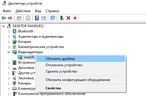 Тормозит Ютуб на Андроиде, лагает, не грузит: решение проблемы