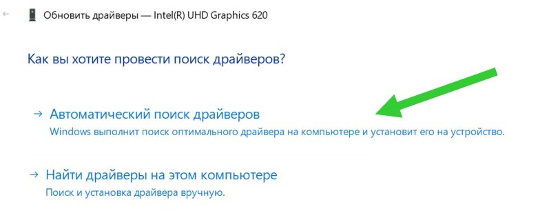 Тормозит Ютуб на Андроиде, лагает, не грузит: решение проблемы