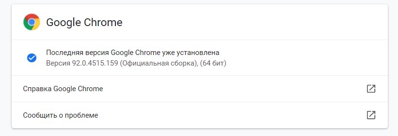 Тормозит Ютуб на Андроиде, лагает, не грузит: решение проблемы