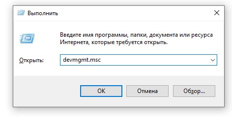 Тормозит Ютуб на Андроиде, лагает, не грузит: решение проблемы