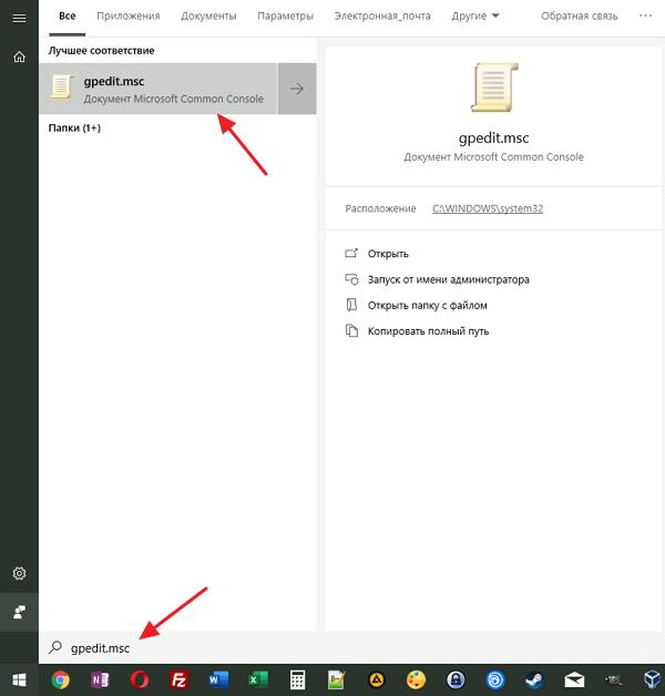 screenshot_2