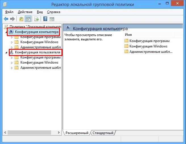 screenshot_3