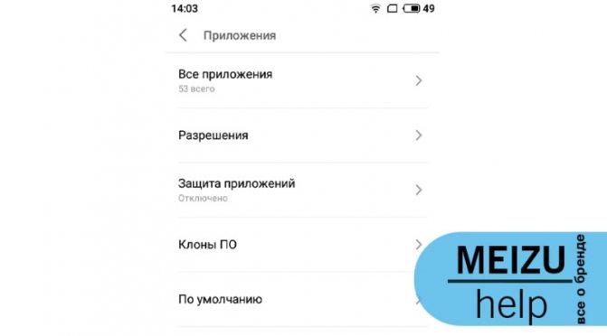 ютуб тормозит на андроиде что делать